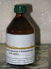 Универсальное профессиональное средство 