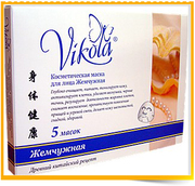 продам маску для лица Vikola 