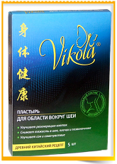 Пластырь для области вокруг шеи Vikola с согревающим эффектом
