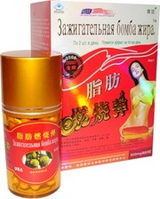 Капсулы для похудения Лишоу.Новинка 2011года!!!