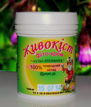 Фито-крема марки 