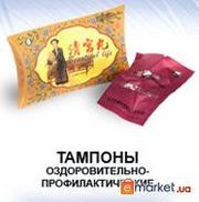Шарики вагинальные «Bangdeli Qinggongwan» BEAUTIFUL LIFE 