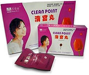 Тампоны Оригинал CLEAN POINT- Beautiful Life,  25 грн-шт